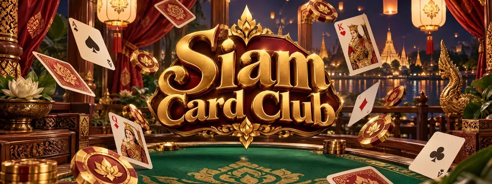 Siam Card Club
